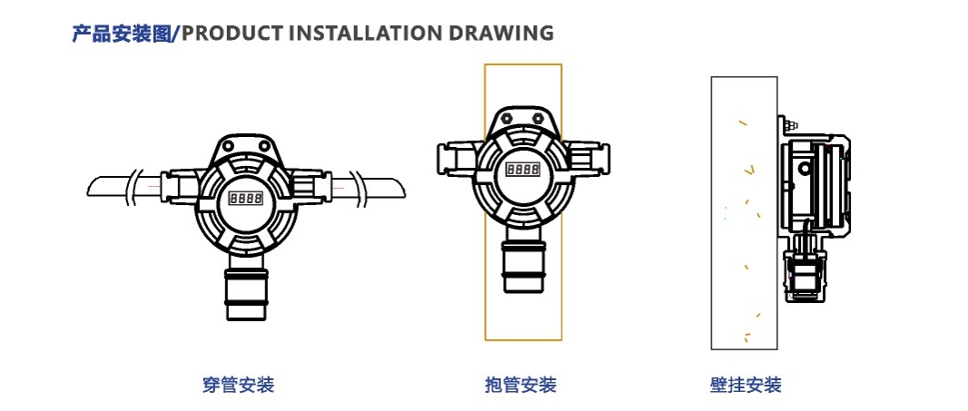 微信截图_20240921094552