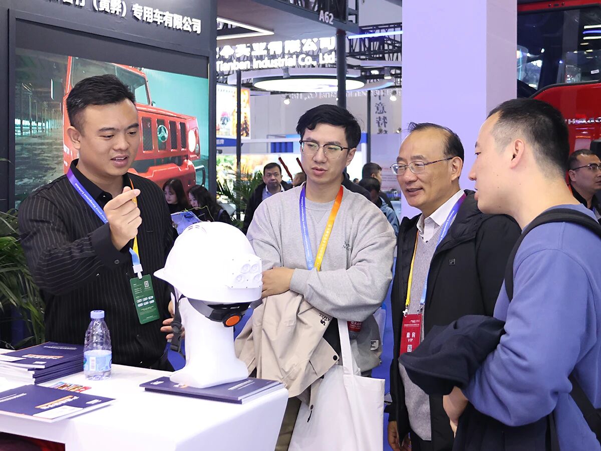 微信图片_2025-11-06_150126_380