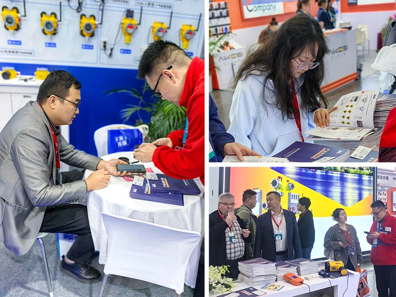 微信图片_2025-11-06_150135_380