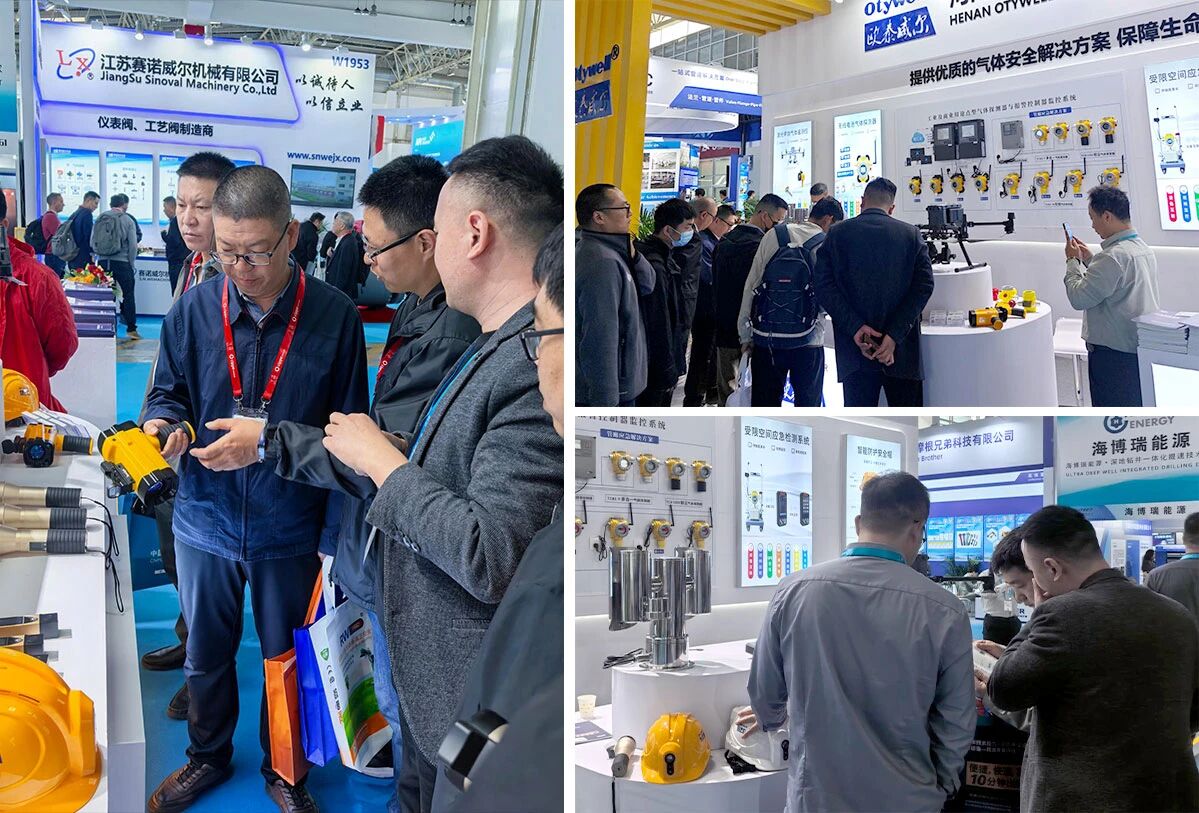 微信图片_2025-11-06_164247_393