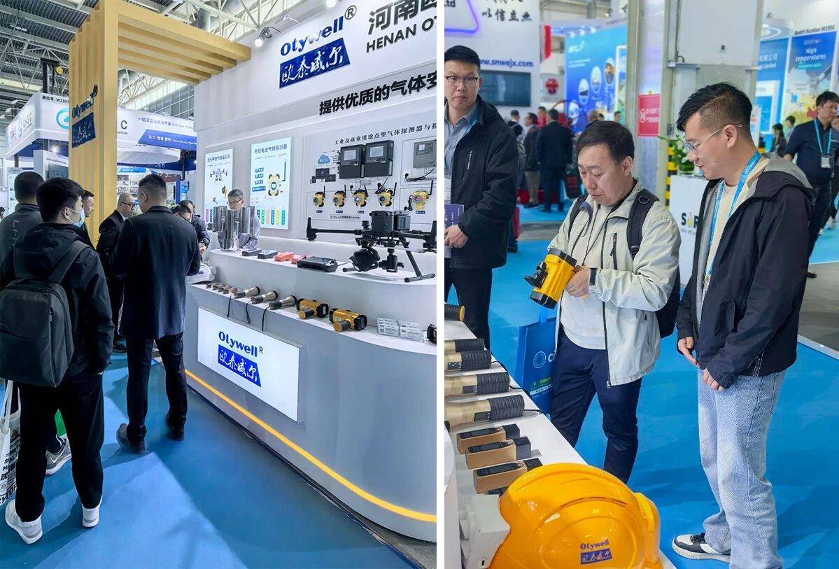 微信图片_2025-11-06_164251_488