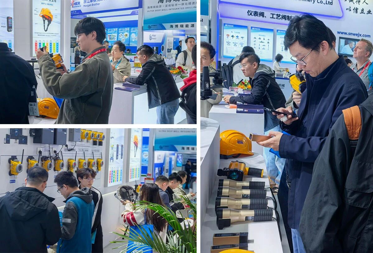 微信图片_2025-11-06_164256_042