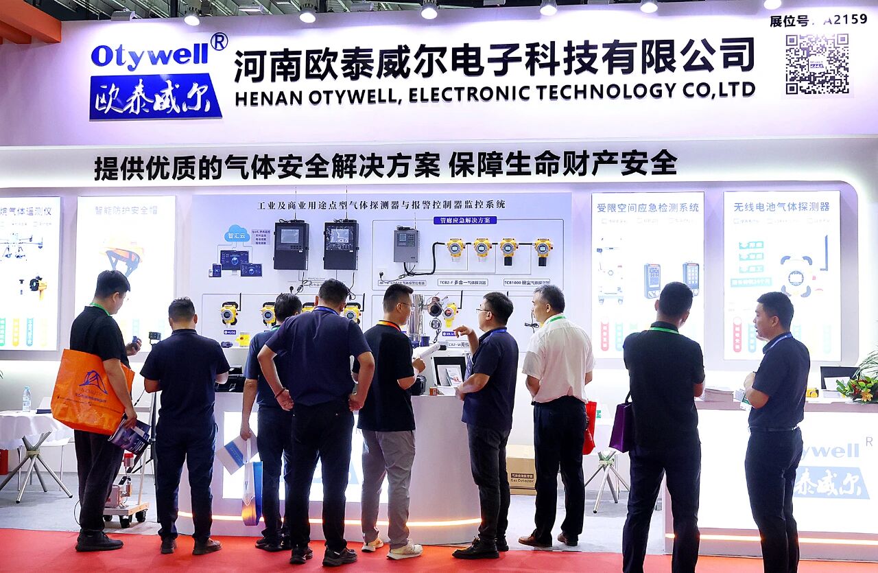 微信图片_2025-11-14_094927_129