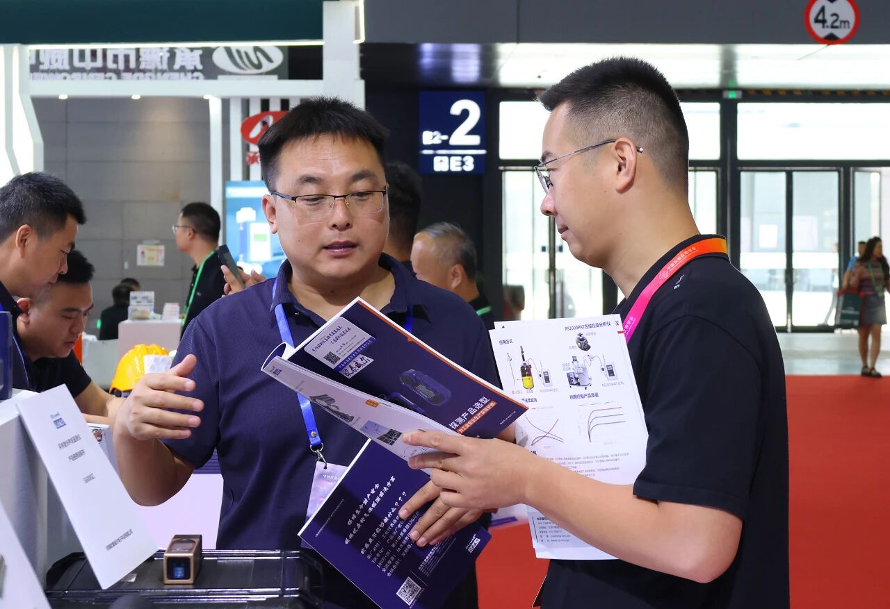 微信图片_2025-11-14_094937_484